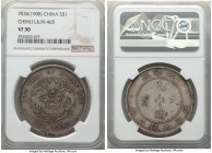 Chihli. Kuang-hsü Dollar Year 34 (1908) VF30 NGC, Pei Yang Arsenal mint, KM-Y73.2, L&M-465. Steel and silver toned with glints of mint luster decorati...