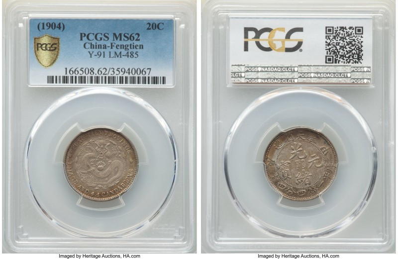 Fengtien. Kuang-hsü 20 Cents CD 1904 MS62 PCGS, KM-Y91.1, L&M-485. A notably bet...