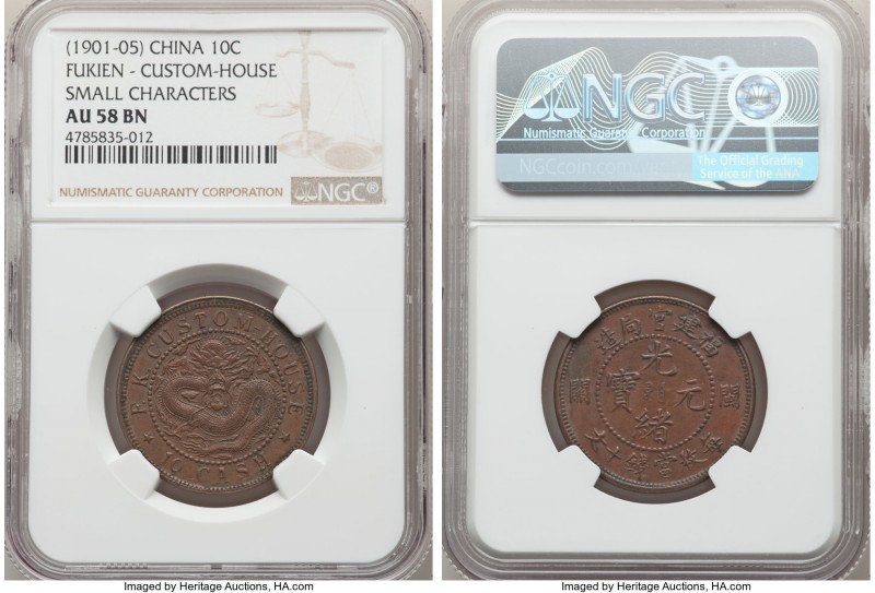 Fukien. Kuang-hsü 10 Cash ND (1901-1905) AU58 Brown NGC, Fu mint, KM-Y97.1, CL-F...