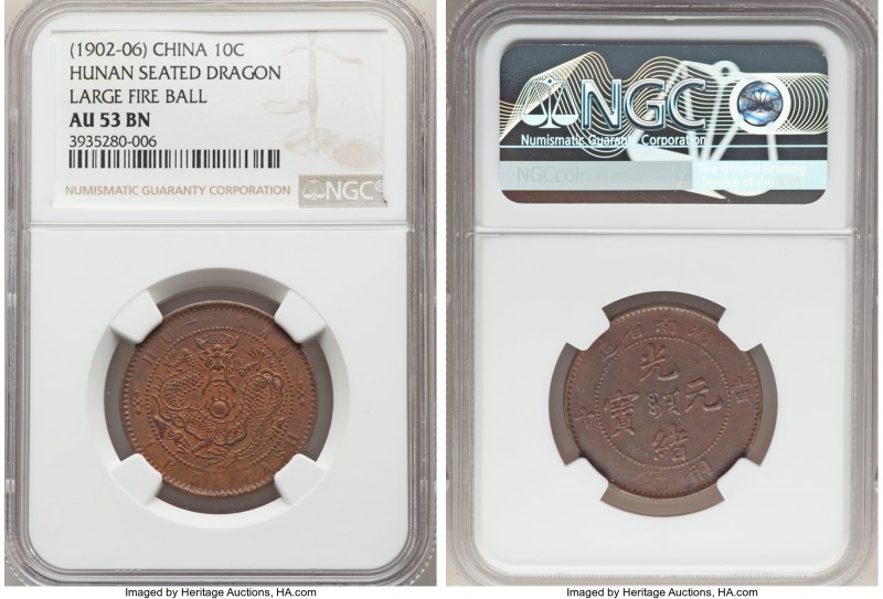 Hunan. Kuang-hsü 10 Cash ND (1902-1906) AU53 Brown NGC, KM-Y112.2. Large fire ba...