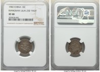 Kiangnan. Kuang-hsü 10 Cents CD 1902 XF40 NGC, KM-Y142a.9, L&M-250. "HAH". 

HID09801242017

© 2020 Heritage Auctions | All Rights Reserved