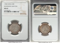 Kiangnan. Kuang-hsü 20 Cents CD 1900 MS62 NGC, KM-Y143a.5, L&M-234. New style dragon variety. A lesser-seen dragon type from Kiangnan, fully struck-up...