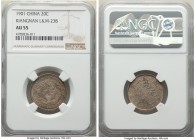 Kiangnan. Kuang-hsü 20 Cents CD 1901 AU55 NGC, KM-Y143a.6, L&M-238. Displaying near-mint preservation with a touch of glowing golden tone adding an in...