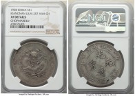 Kiangnan. Kuang-hsü Dollar CD 1904 XF Details (Chopmarked) NGC, KM-Y145a.12, L&M-257. "HAH CH". 

HID09801242017

© 2020 Heritage Auctions | All Right...