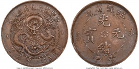 Kiangsu. Kuang-hsü 10 Cash ND (1904-1905) XF40 Brown NGC, KM-Y160. Square dragon type with low flame and high "pao". 

HID09801242017

© 2020 Heritage...