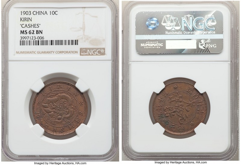 Kirin. Kuang-hsü 10 Cash ND (1903) MS62 Brown NGC, KM-Y177, CL-KR.05. Variety wi...