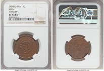 Kirin. Kuang-hsü 10 Cash ND (1903) XF45 Brown NGC, KM-Y177.2. Small stars obverse with large reverse rosettes. Denomination spelled "CASHES". 

HID098...