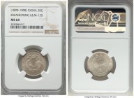 Kwangtung. Kuang-hsü 20 Cents ND (1890-1908) MS64 NGC, KM-Y201, L&M-135. Boasting a clear central strike and rolling cartwheel luster. 

HID0980124201...