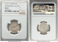 Manchurian Provinces. Hsüan-t'ung 20 Cents ND (1912-1913) MS62 NGC, KM-Y213a.3, L&M-494. 

HID09801242017

© 2020 Heritage Auctions | All Rights Reser...