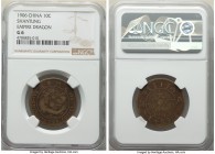 Shantung. Kuang-hsü 10 Cash CD 1906 G06 NGC, KM-Y10s.1a. Variety with 5 small waves below dragon. 

HID09801242017

© 2020 Heritage Auctions | All Rig...