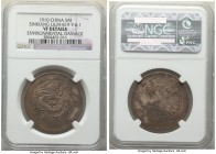 Sinkiang. Hsüan-t'ung 5 Miscals CD 1910 VF Details (Environmental Damage) NGC, KM-Y6.1, L&M-819. 

HID09801242017

© 2020 Heritage Auctions | All Righ...