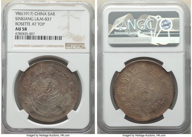 Sinkiang. Republic Sar (Tael) Year 6 (1917) AU58 NGC, Ti-hua mint, KM-Y45, L&M-8...