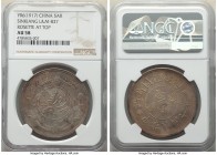Sinkiang. Republic Sar (Tael) Year 6 (1917) AU58 NGC, Ti-hua mint, KM-Y45, L&M-837. Variety with rosette at top. A type most frequently encountered in...