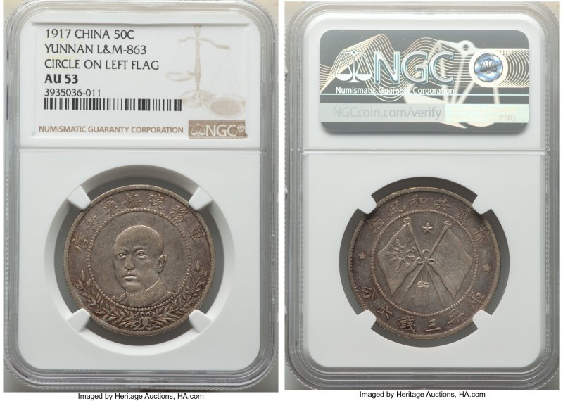 Yunnan. Republic 50 Cents ND (1917) AU53 NGC, KM-Y479.1, L&M-863. Circle on Left...