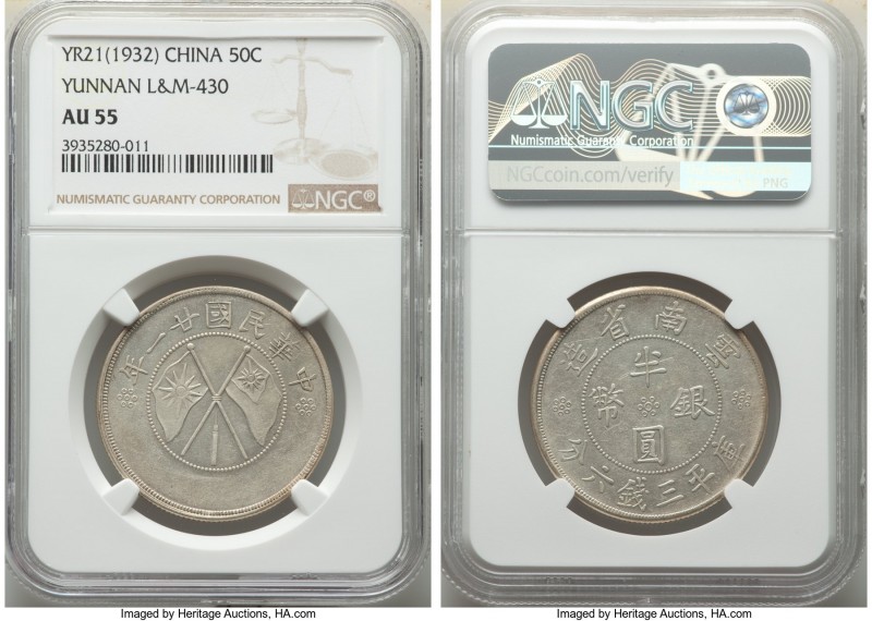 Yunnan. Republic 50 Cents Year 21 (1932) AU55 NGC, KM-Y492, L&M-430. 

HID098012...