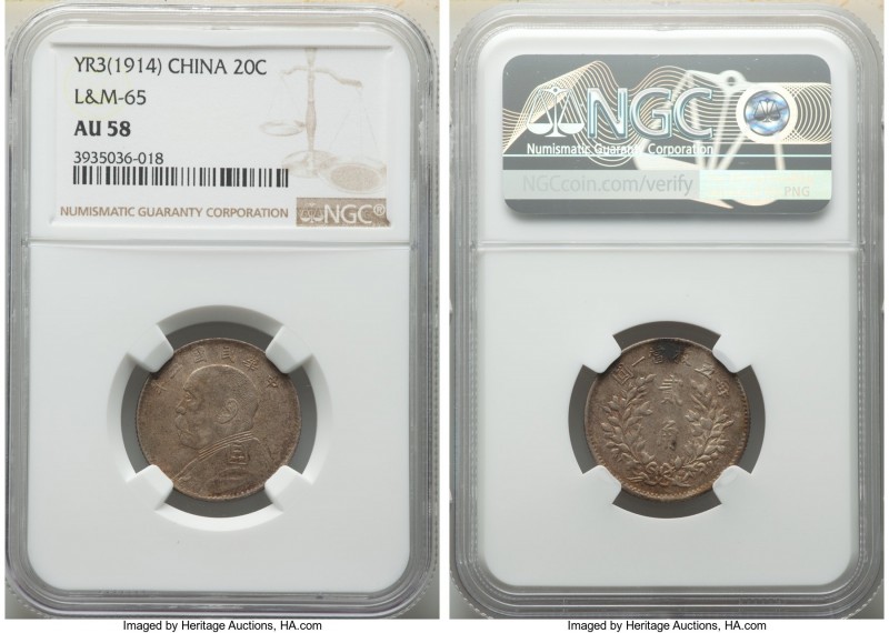 Republic Yuan Shih-kai 20 Cents Year 3 (1914) AU58 NGC, KM-Y327, L&M-65. Showcas...