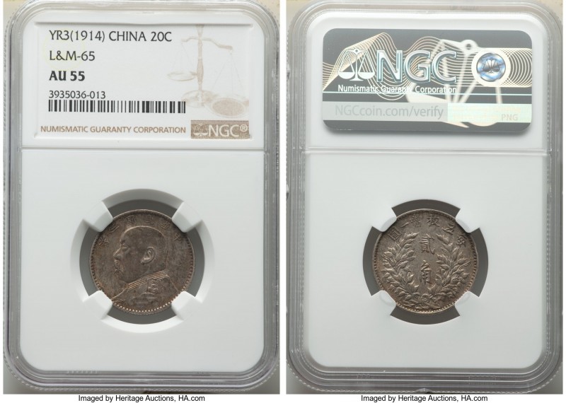 Republic Yuan Shih-kai 20 Cents Year 3 (1914) AU55 NGC, KM-Y327, L&M-65. On the ...