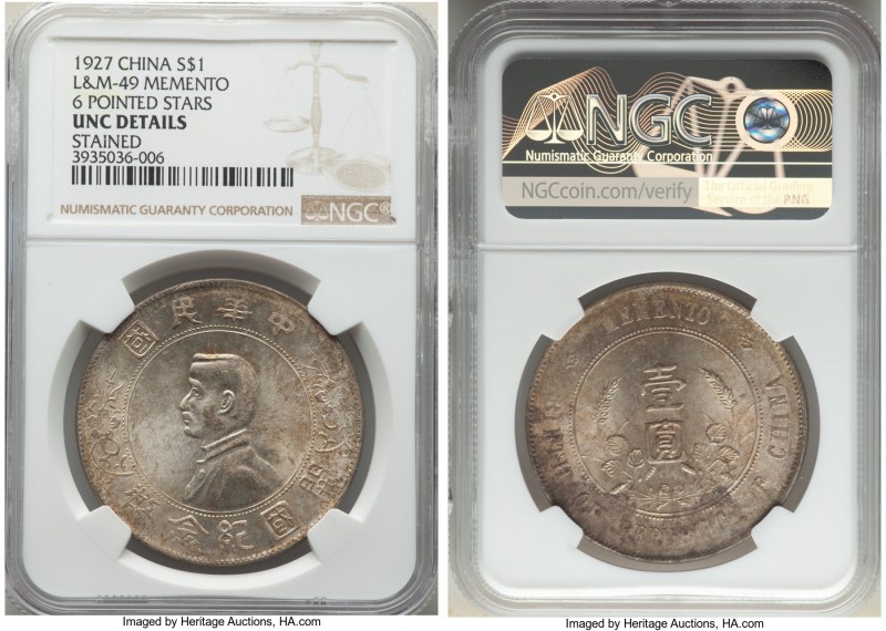 Republic Sun Yat-sen "Memento" Dollar ND (1927) UNC Details (Stained) NGC, KM-Y3...