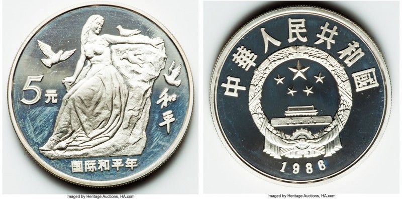 People's Republic silver Proof "Year of Peace" 5 Yuan 1986, KM148. Mintage: 1,35...