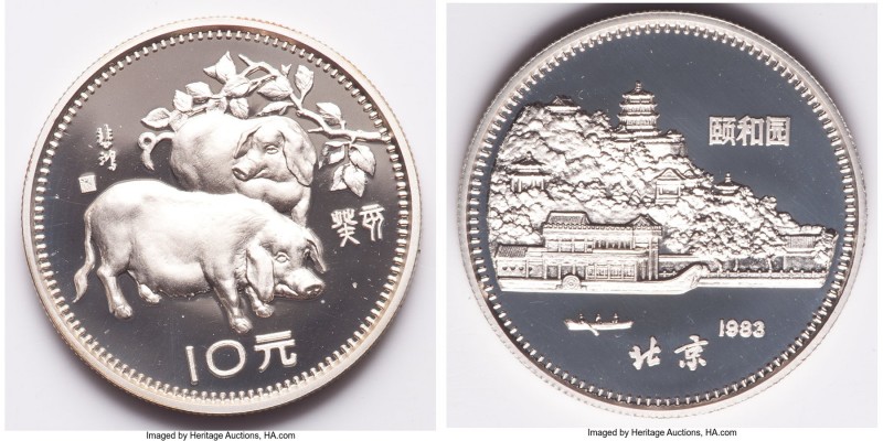 People's Republic silver Proof "Year of the Pig" 10 Yuan 1983, KM73. Mintage: 6,...