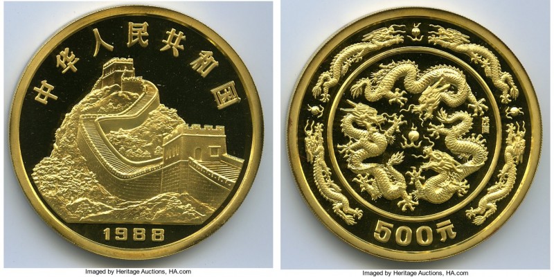 People's Republic gold Proof "Year of the Dragon" 500 Yuan (5 oz) 1988, KM199, C...