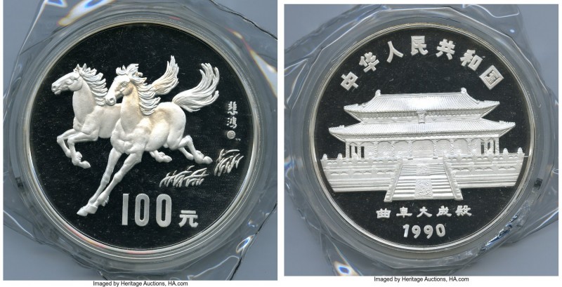 People's Republic silver Proof "Year of the Horse" 100 Yuan (12 oz) 1990, KM285....