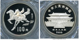 People's Republic silver Proof "Year of the Horse" 100 Yuan (12 oz) 1990, KM285. Mintage: 1,000. Sealed in original mint capsule and vinyl packaging, ...