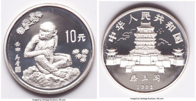 People's Republic silver Proof "Year of the Monkey" 10 Yuan 1992, KM427. Sold en...