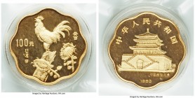 People's Republic gold Proof Scalloped "Year of the Rooster" 100 Yuan (1/2 oz) 1993, KM515. Mintage: 2,305. Lunar Year of the Rooster issue. Sold with...