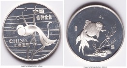 People's Republic 4-Piece Uncertified silver "Fish" Medal Proof Set ND (1984), cf. Cheng-pg. 96, 1-4 (for obverse designs, later types). A full set of...