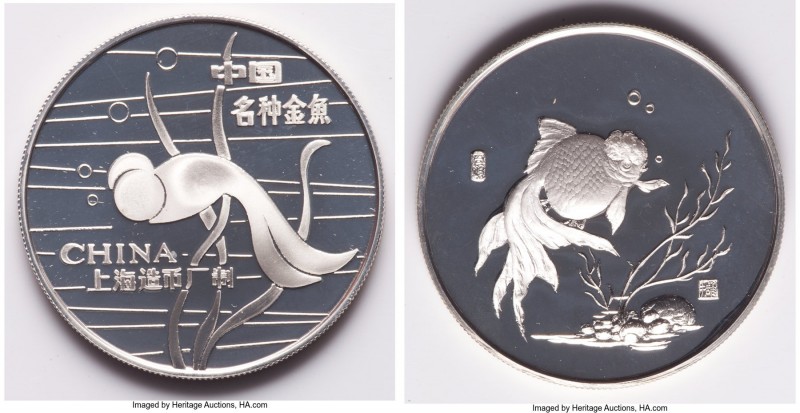 People's Republic 4-Piece Uncertified silver "Fish" Medal Proof Set ND (1984), c...