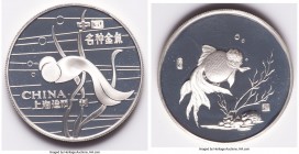 People's Republic 4-Piece Uncertified silver "Fish" Medal Proof Set ND (1984), cf. Cheng-pg. 96, 1-4 (for obverse designs, later types). A full set of...