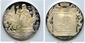 People's Republic silver Proof "Shou Xing, God of Longevity" 3.3 Ounce Medal 1987, Cheng-pg. 49, 2. 60mm. Mintage: 1,800. Sold with original case of i...