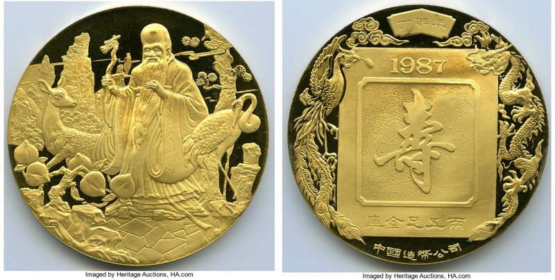 People's Republic gold Proof "Shou Xing, God of Longevity" 5 Ounce Medal 1987, K...