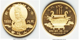 People's Republic 5-Piece Uncertified gold 1/4 Ounce Medal Proof Set, 1) "Guanyin" gold 1/4 Ounce Medal 1988, Cheng pg. 58, 5 2) "Sakyamuni Buddha" go...