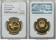 People's Republic brass Proof "Football" Yuan 1982 PR66 Cameo NGC, KM58. Mintage: 20,000. 

HID09801242017

© 2020 Heritage Auctions | All Rights Rese...