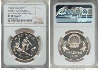 People's Republic Proof "Football" 25 Yuan 1982 PR68 Cameo NGC, KM59. Mintage: 40,000. 

HID09801242017

© 2020 Heritage Auctions | All Rights Reserve...