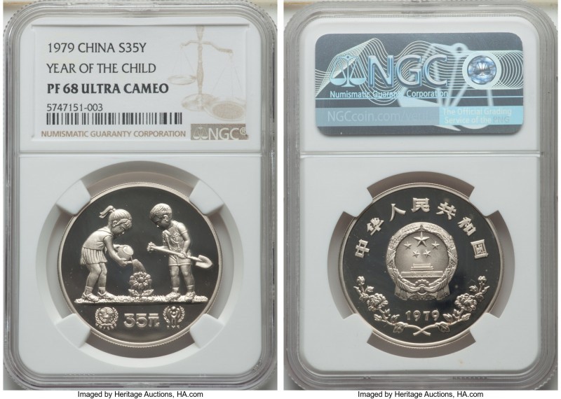 People's Republic silver Proof "Year of the Child" 35 Yuan 1979 PR68 Ultra Cameo...