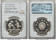 People's Republic silver Proof "Year of the Child" 35 Yuan 1979 PR68 Ultra Cameo NGC, KM8. Displaying full cameo contrasts with sharp mirroring in the...
