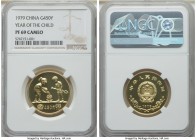 People's Republic gold Proof "Year of the Child" 450 Yuan 1979 PR69 Cameo NGC, KM9, Fr-5. Estimated Mintage: 12,000. A nearly flawless survivor of thi...