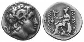 Lysimachus (323-281 BC). AR drachm. 297-282 BC. Head of the deified Alexander the Great right, wearing diadem and horn of Ammon / BAΣIΛEΩΣ ΛYΣIMAXOY, ...