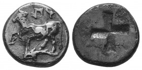 Thrace, Byzantion. AR Drachm , c. 387/6-340 BC.
Obv. ΠΥ, Bull standing on dolphin left.
Rev. Quadripartite incuse square with stippled surface.
SNG BM...