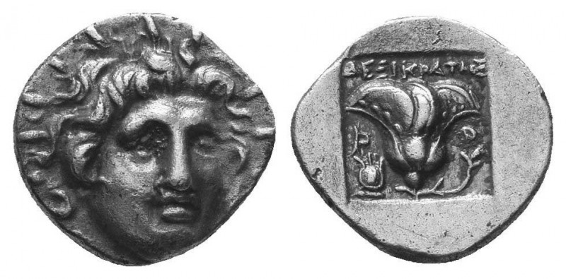 Rhodos, Rhodes AR Hemidrachm. Circa 205-190 BC.

Condition: Very Fine

Weight: 1...
