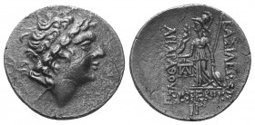 Kings of Cappadocia, Ariarathes AR Drachm. Circa 163-130 BC.

Condition: Very Fine

Weight: 3.50 gr
Diameter: 17 mm