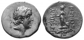 Kings of Cappadocia. Ariobarzanes I Philoromaios (96-63 BC). AR Drachm

Condition: Very Fine

Weight: 3.90 gr
Diameter: 17 mm
