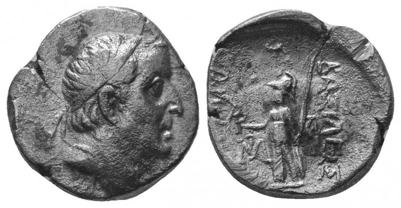 Kings of Cappadocia. Ariobarzanes I Philoromaios (96-63 BC). AR Drachm

Conditio...
