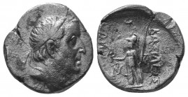 Kings of Cappadocia. Ariobarzanes I Philoromaios (96-63 BC). AR Drachm

Condition: Very Fine

Weight: 4.40 gr
Diameter: 16 mm