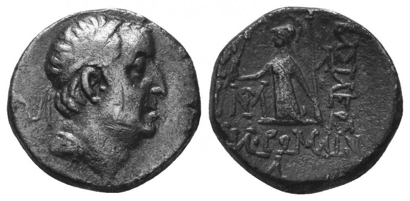 Kings of Cappadocia. Ariobarzanes I Philoromaios (96-63 BC). AR Drachm

Conditio...