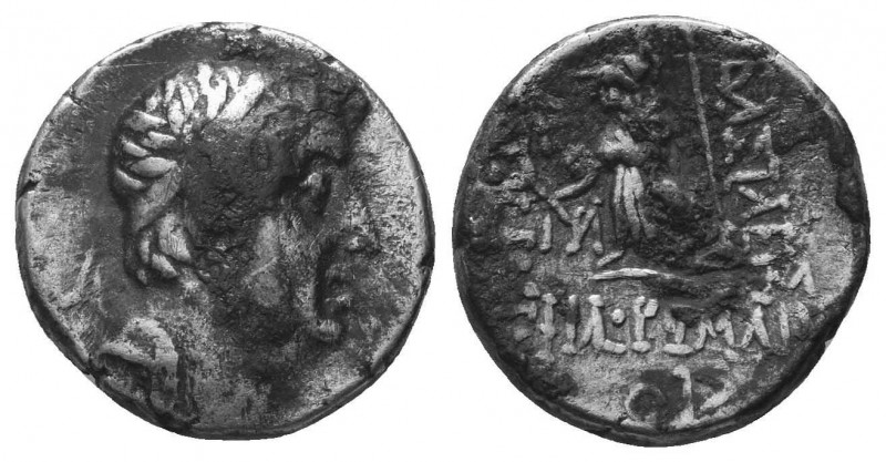 Kings of Cappadocia. Ariobarzanes I Philoromaios (96-63 BC). AR Drachm
Condition...