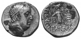 Kings of Cappadocia. Ariobarzanes I Philoromaios (96-63 BC). AR Drachm

Condition: Very Fine

Weight: 4.00 gr
Diameter: 16 mm